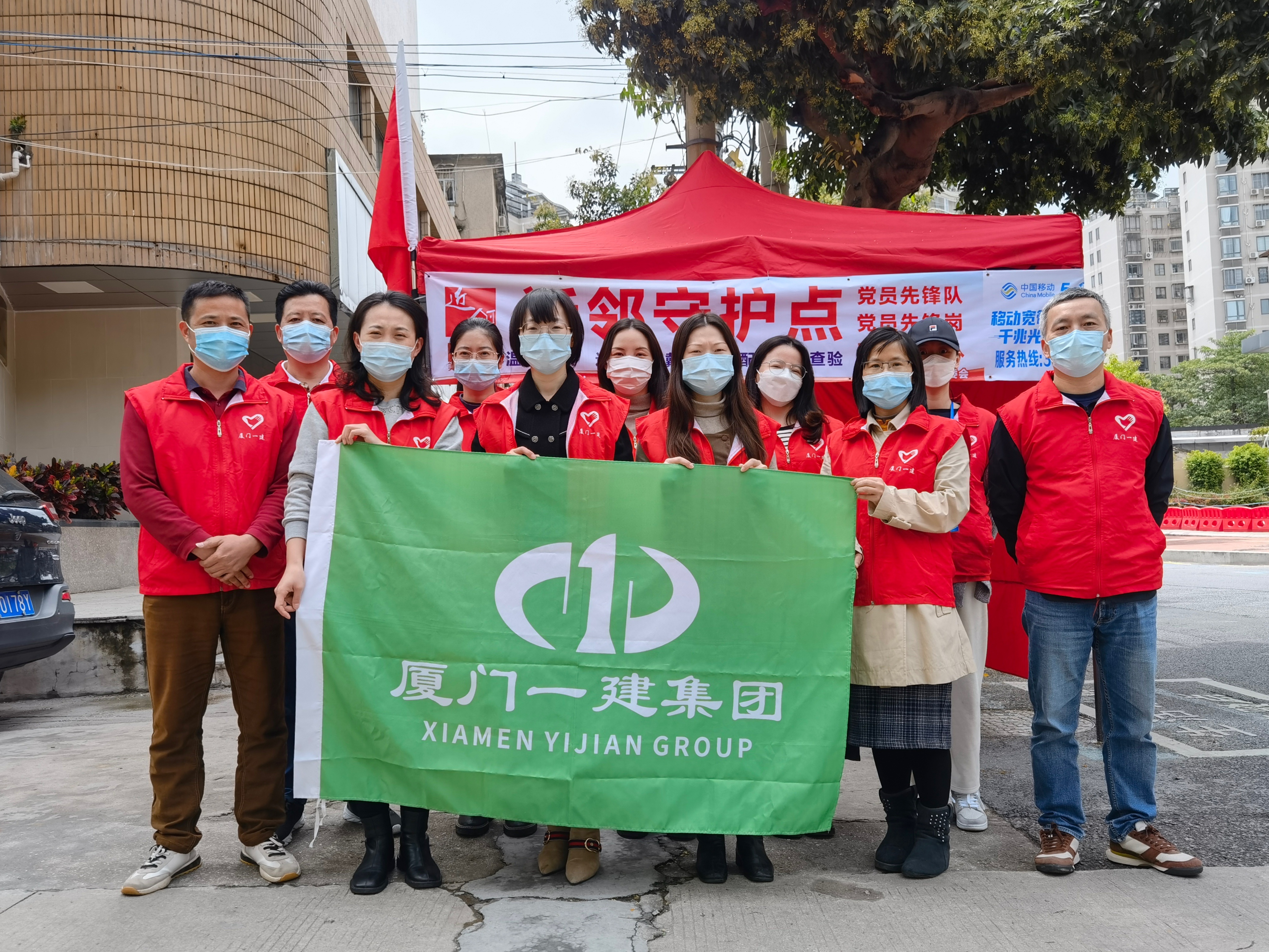 “疫”不容辞 同心战“疫” | 厦门APP官方网站集团志愿者助力社区防疫工作